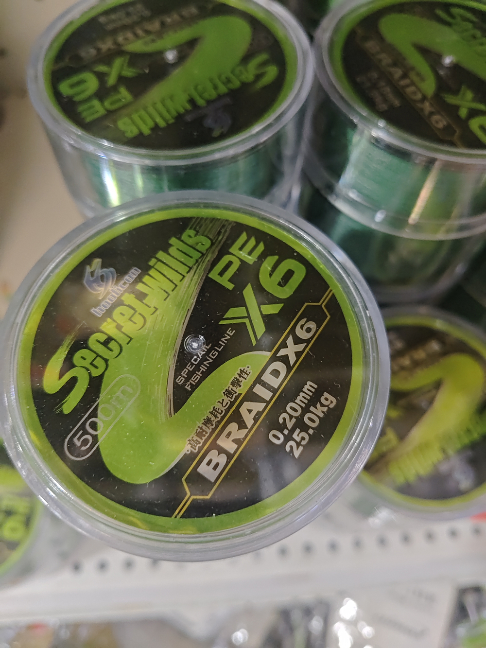 плетенка 8Х 100М 16---0,40мм