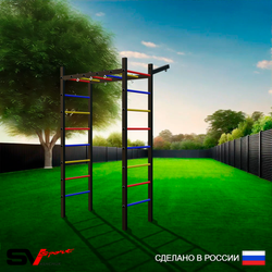 Уличный спортивно-игровой комплекс Sv Sport Рукоход У312 (Кронш бокс)