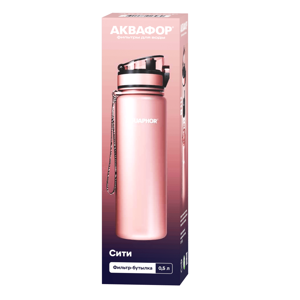 Фильтр - бутылка Аквафор Сити "City"