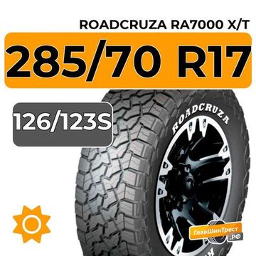 Roadcruza RA7000 X/T 285/70 R17 126/123S