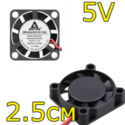 Вентилятор GDSTIME - 2Pin/2.5см/5V
