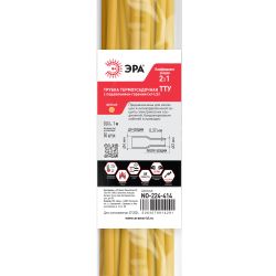 Термоусадочная трубка ЭРА NO-224-414 ТТУ нг-LS 4/2 жёлтая в отрезках по 1 м. (упаковка 50 штук)