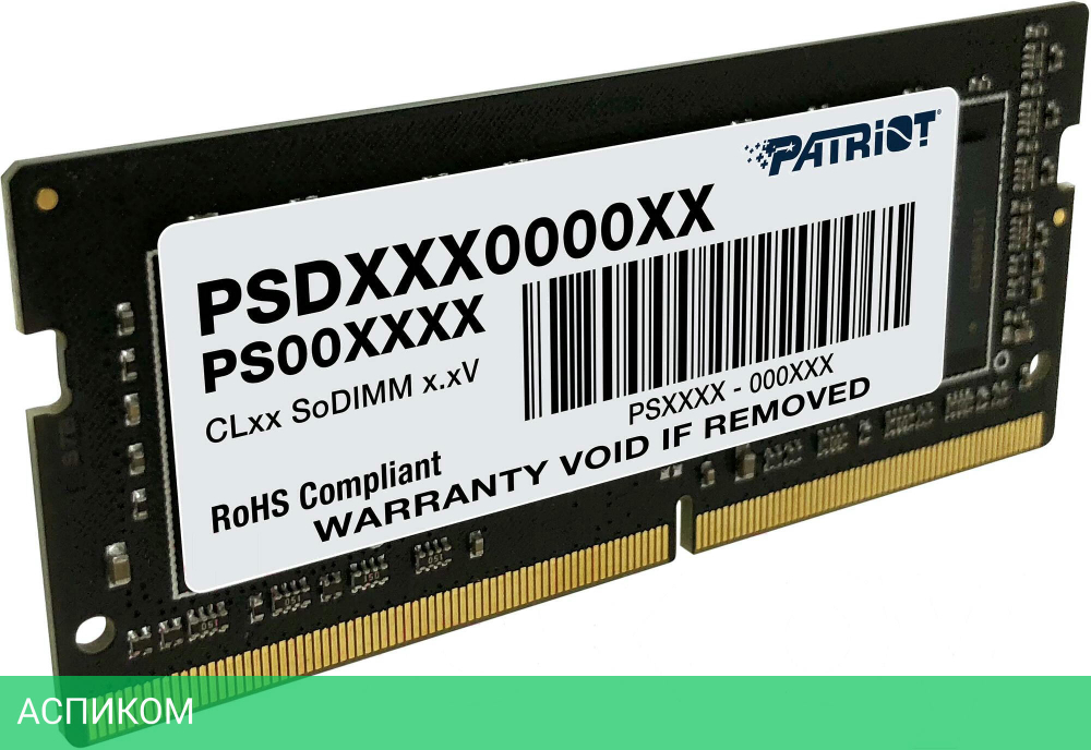 Оперативная память Patriot Signature Line 8GB DDR4 SODIMM PC4-25600 (PSD48G320081S)