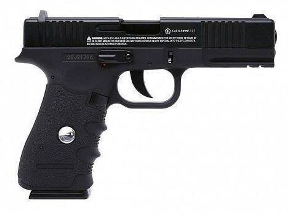 Пистолет пневматический BORNER W119 Glock 17 кал. 4,5 мм