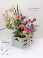 Композиция в ящике "Гортензия"