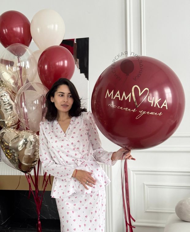 "Королевская грация" (набор из 13 шаров) №2286