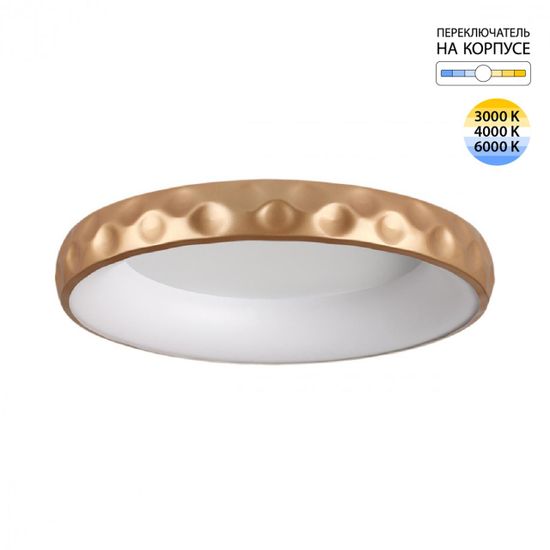 7771/56L AVRA LED SN 566 Светильник металл/белый/золотой LED 56Вт 3000/4000/6000K D500 IP43 ССТ LACUNA