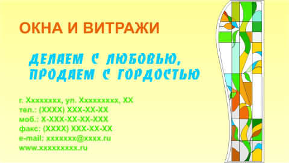 015-00029
