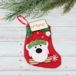 Носок новогодний «Герои из сказки» 16*9 см, в ассортименте