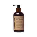 Гель для душа BB one Fragrance care Body wash 250 мл