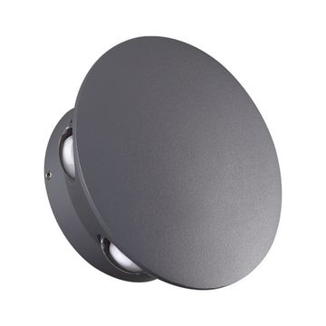 Уличный настенный светильник светодиодный 358463 тёмно-серый Calle Novotech