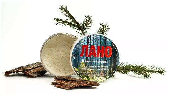 Мыло для бритья ТДС Кремовое: Лано 85 гр пл. баночка