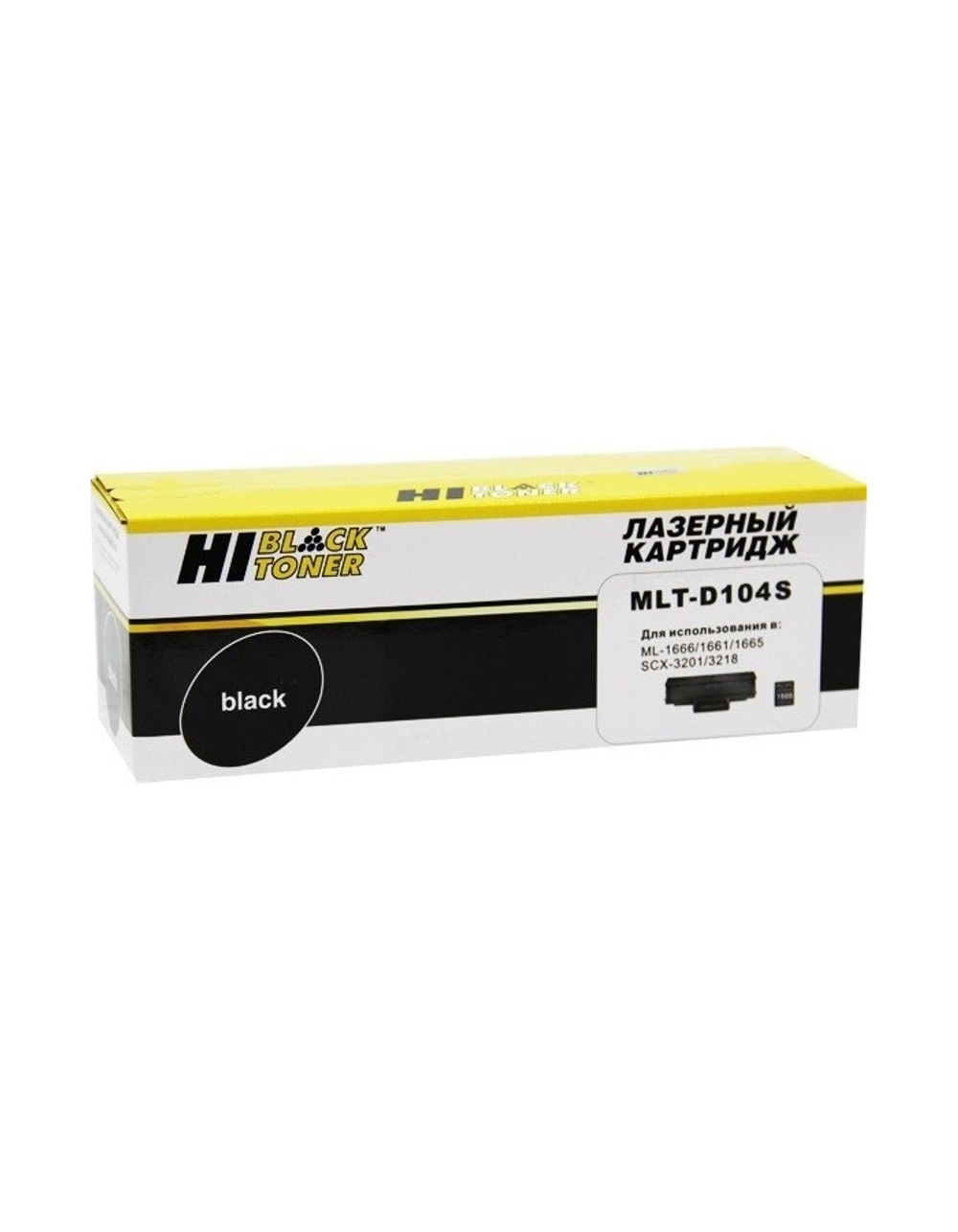 Hi-Black MLT-D104S Картридж для ML-1660/1665/1666/1661/SCX-3200/3205, с чипом