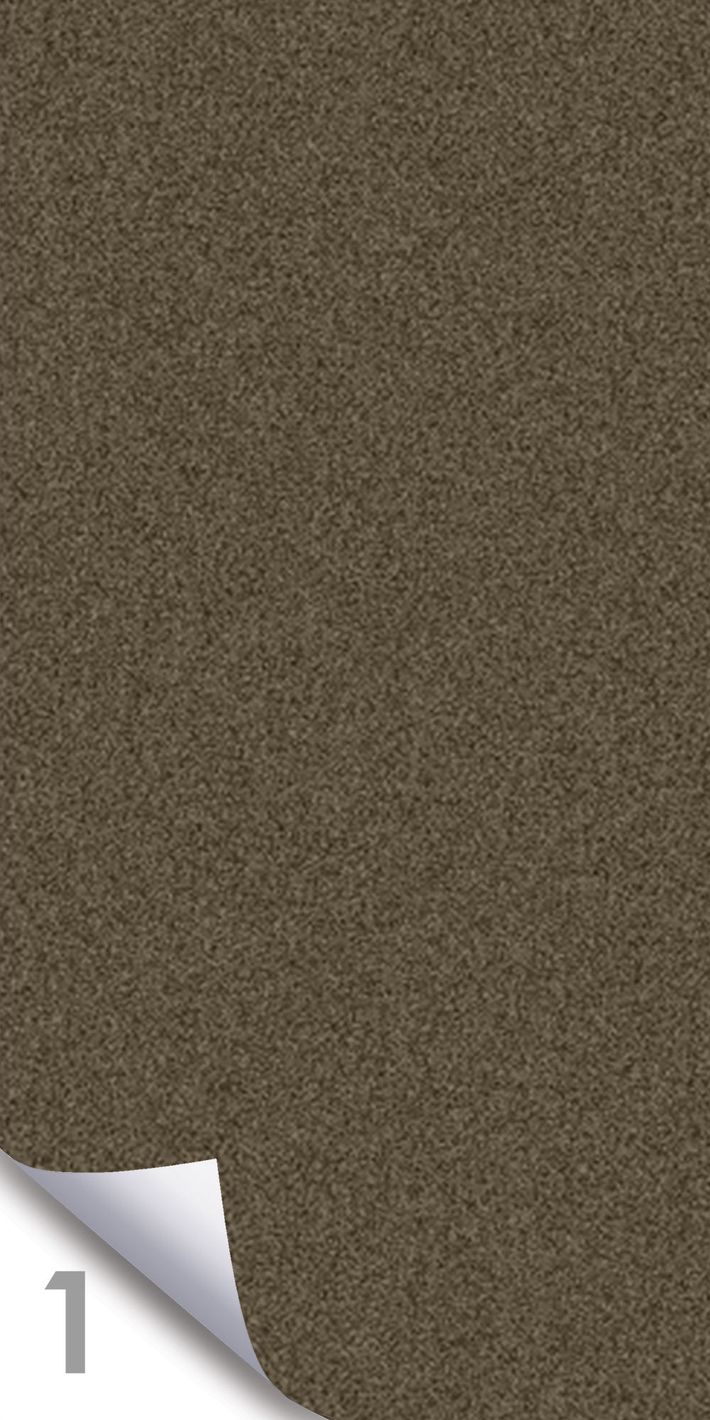 Коричневый