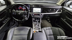 KG Mobility (Ssangyong) Beautiful Korando Дизель 1.6 2WD C5 (08.2020)