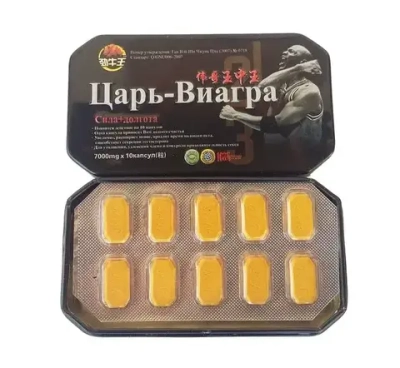 Царь-Виагра 1 шт