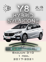Щетки стеклоочистителя HUOYE Y8 600/400 мм на Baojun 310 | Hook/J-Hook