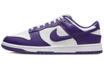 Кроссовки Nike Dunk Low Retro "Court Purple"