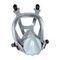 Маска Бриз 4306 (ЭВР) категория 2 исполнение I , полнолицевая, панорамная, защитная