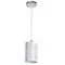 Подвесной светильник Arte Lamp BRONN A1762SP-1CC