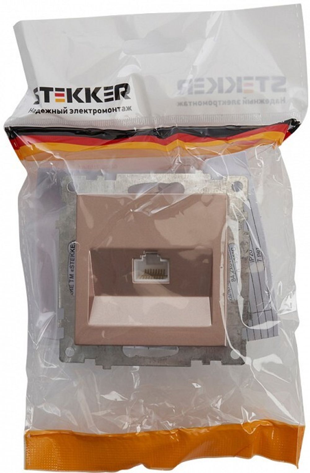 Розетка Ethernet RJ-45 без рамки Stekker Катрин 39599