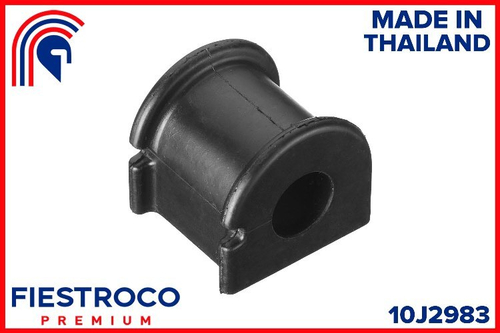 Втулка стабилизатора 10J2983