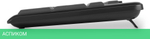 Клавиатура Oklick K225W черный (1875232)