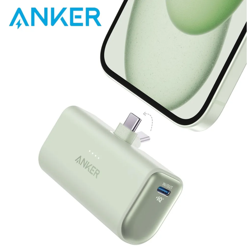 Внешний аккумулятор Anker Nano A1653, встроенный складной разъем USB - C,  5000 mAh 22,5 Вт, зеленый