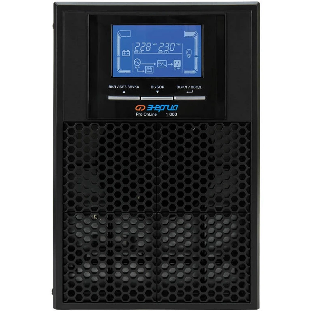 ЭНЕРГИЯ Pro Online 1000 230В-24В Tower ИБП (источник бесперебойного питания) Е0201-0071