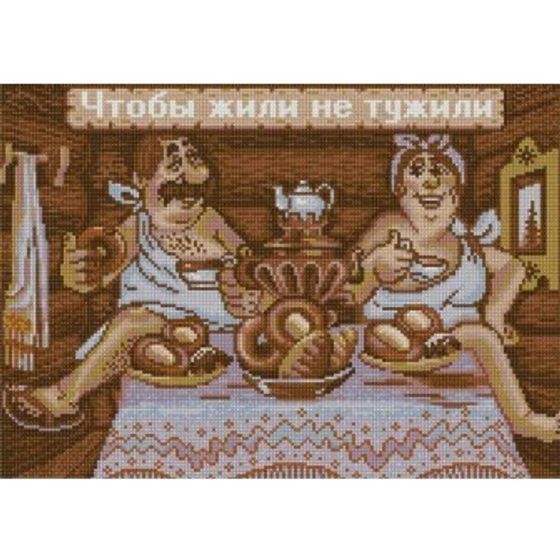 Картина берестяная, № 4Д, 40*30 см, &quot;Чтобы жили не тужили&quot;