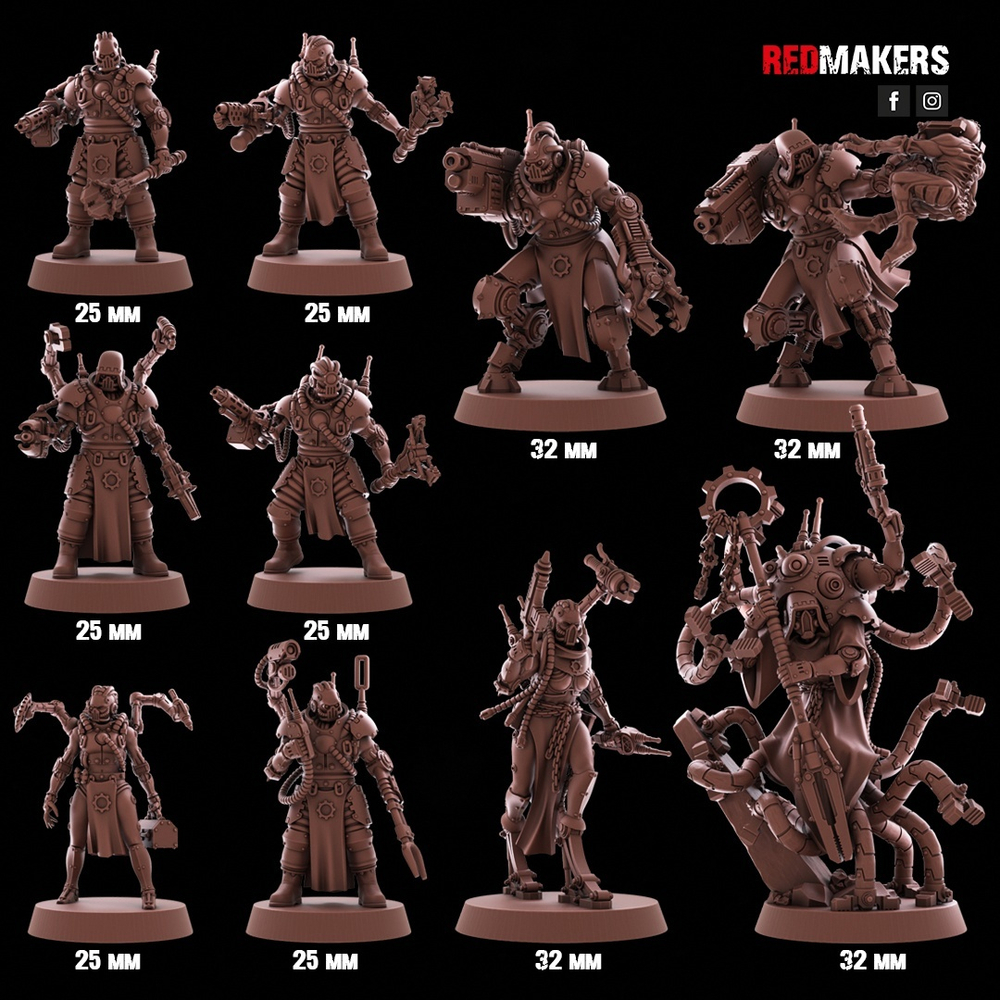 Kill Squad Omniforge