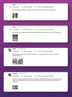 Шапка трикотажная демисезонная и снуд