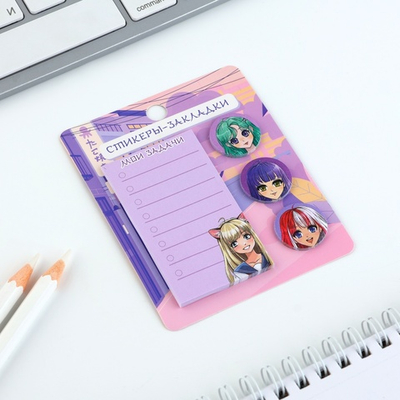 Стикеры с липким слоем Аниме