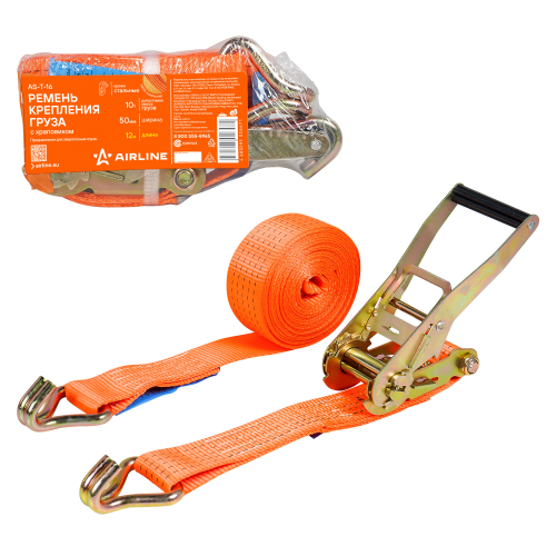 Ремень крепления груза с храповиком 10 т 12 м Airline