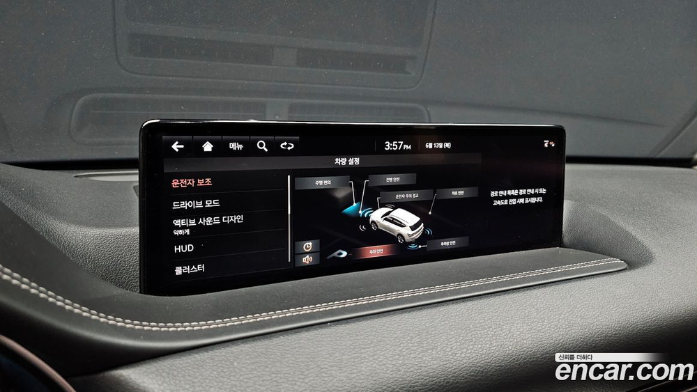 Genesis GV80 2.5T Бензин AWD (07.2020)