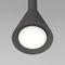 Подвесной светильник Maytoni Technical Arrow P064PL-01B
