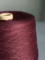 Пряжа SUPRAFIL BOUNTY (100% лен) 2/26,  1300 м/100 гр, вино