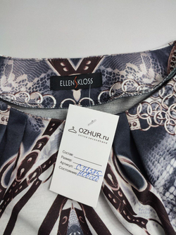 Платье  Ellen Kloss на каждый день 46 размер, новое