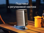 Проектор Byintek P70X