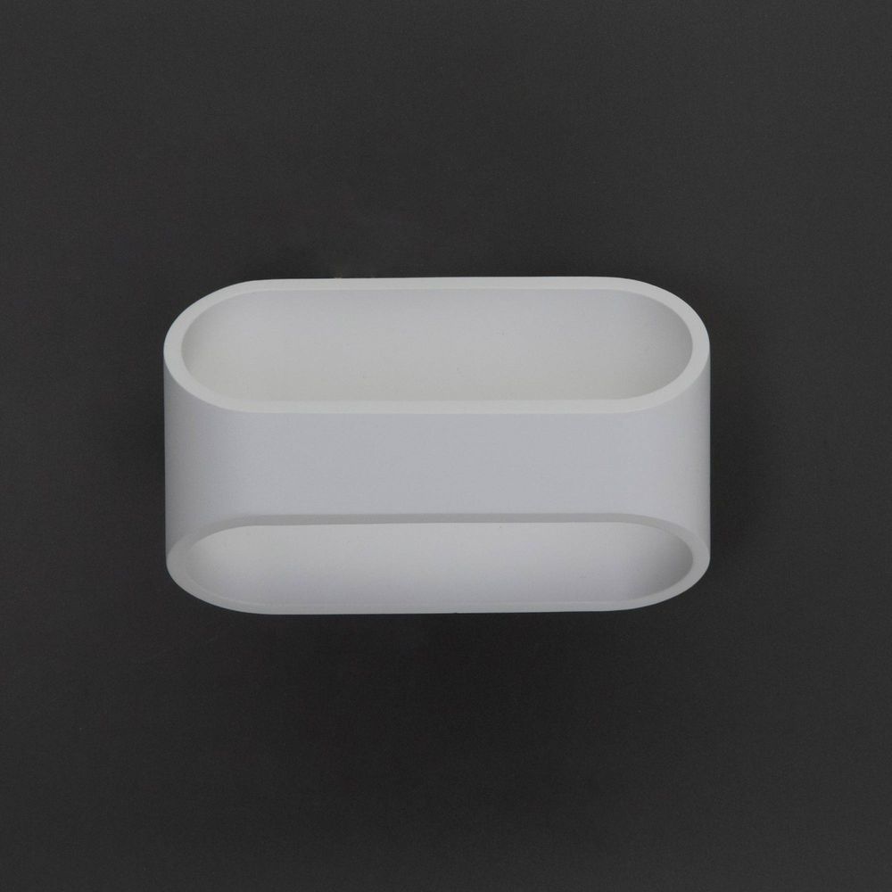 Citilux Декарт-7 CL704070 Бра светодиодное Белое