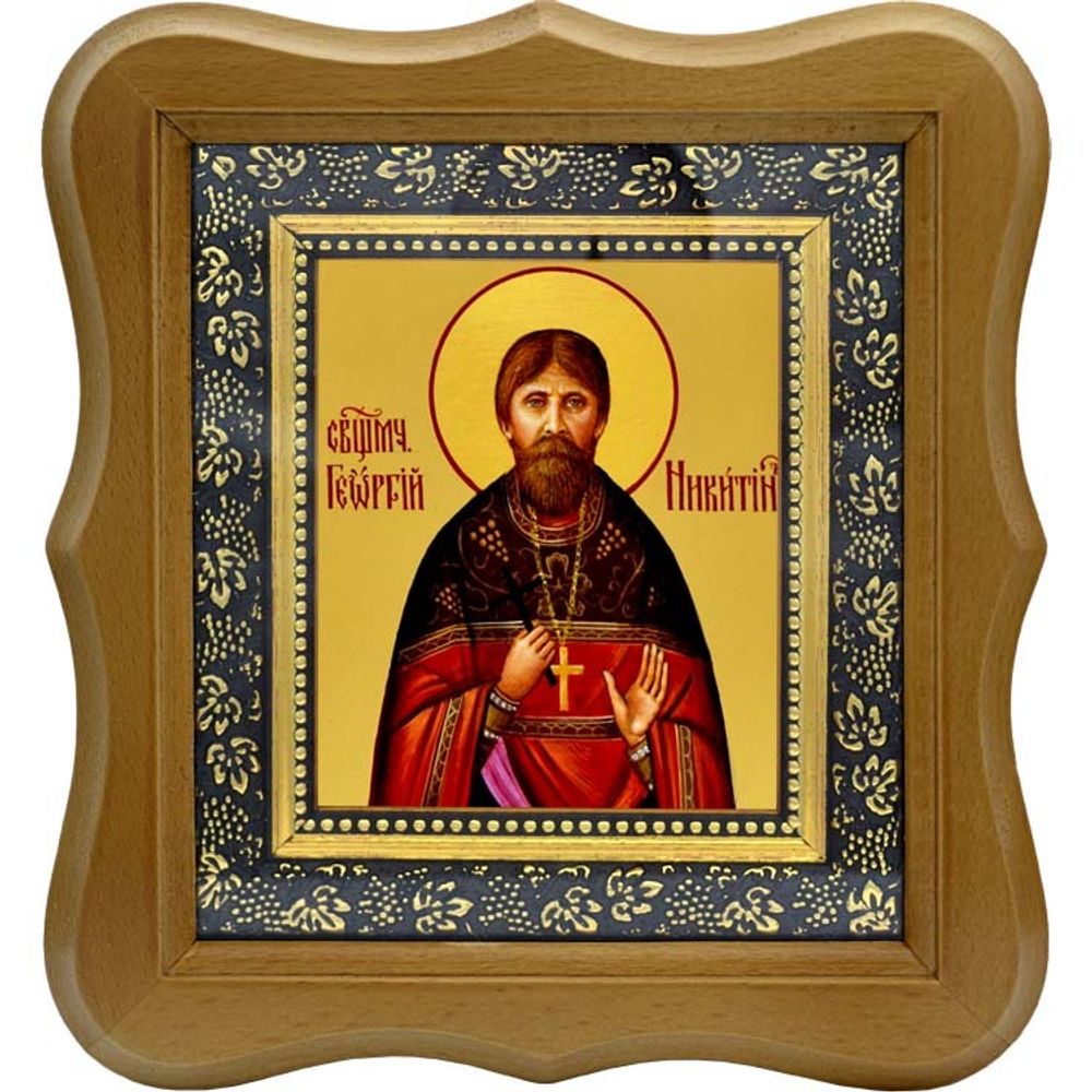 Георгий Никитин Священномученик пресвитер. Икона на холсте.