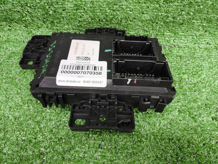 Блок предохранителей Jetour T2 (2023-н.в.)