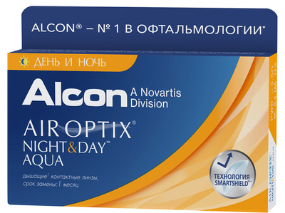 Ежемесячные контактные линзы Air Optix Aqua Night&Day (уп. 3 линзы)