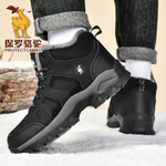 PROTECTCAMEL Breathable Thermal Waterproof And Abrasion Resistant Mid top Insulated Shoes Unisex