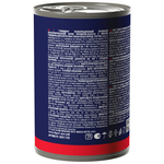 Консервы Брит Премиум BY NATURE dog говядина для взрослых собак всех пород 6х410г