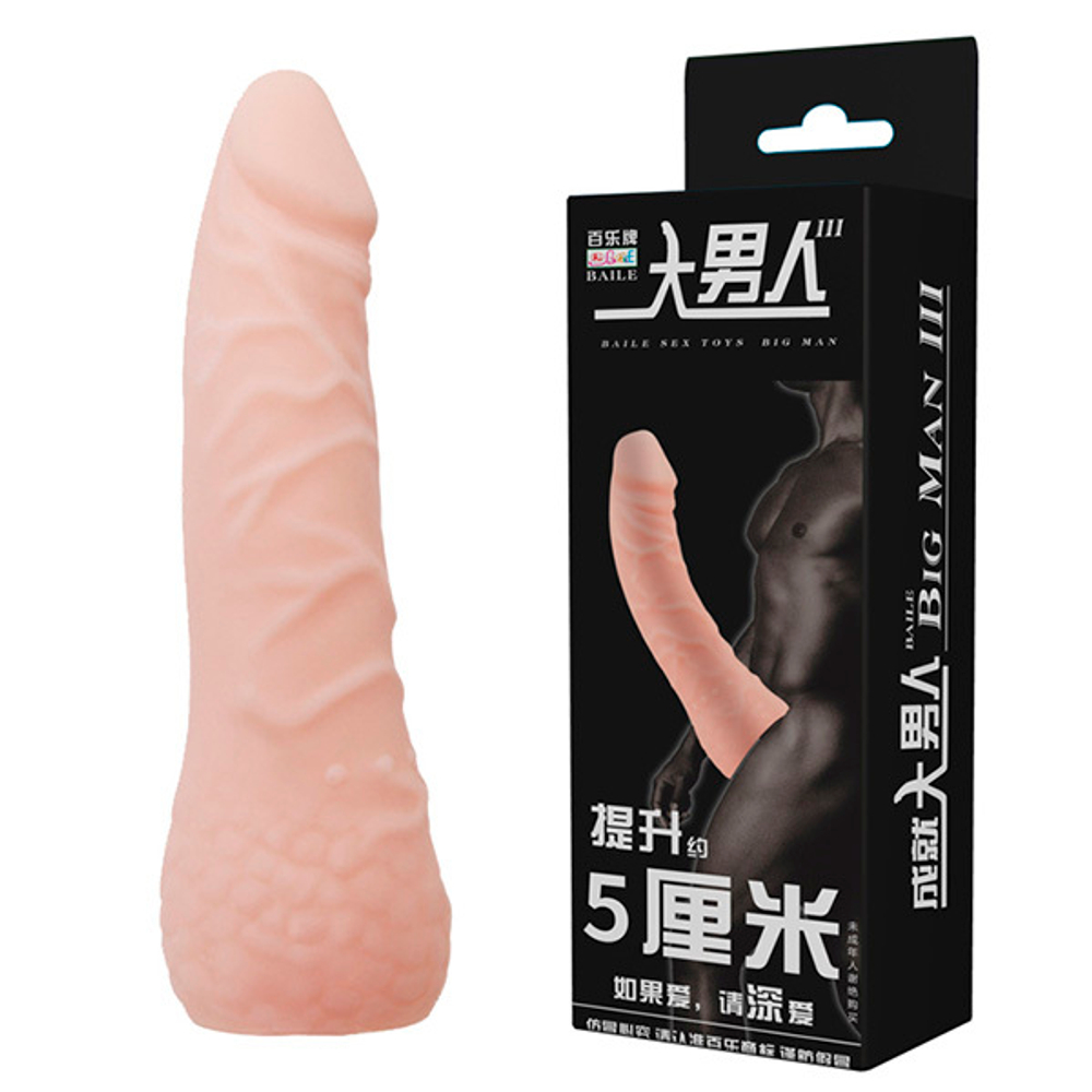 Удлиняющая насадка на пенис 16см Baile BI-026213