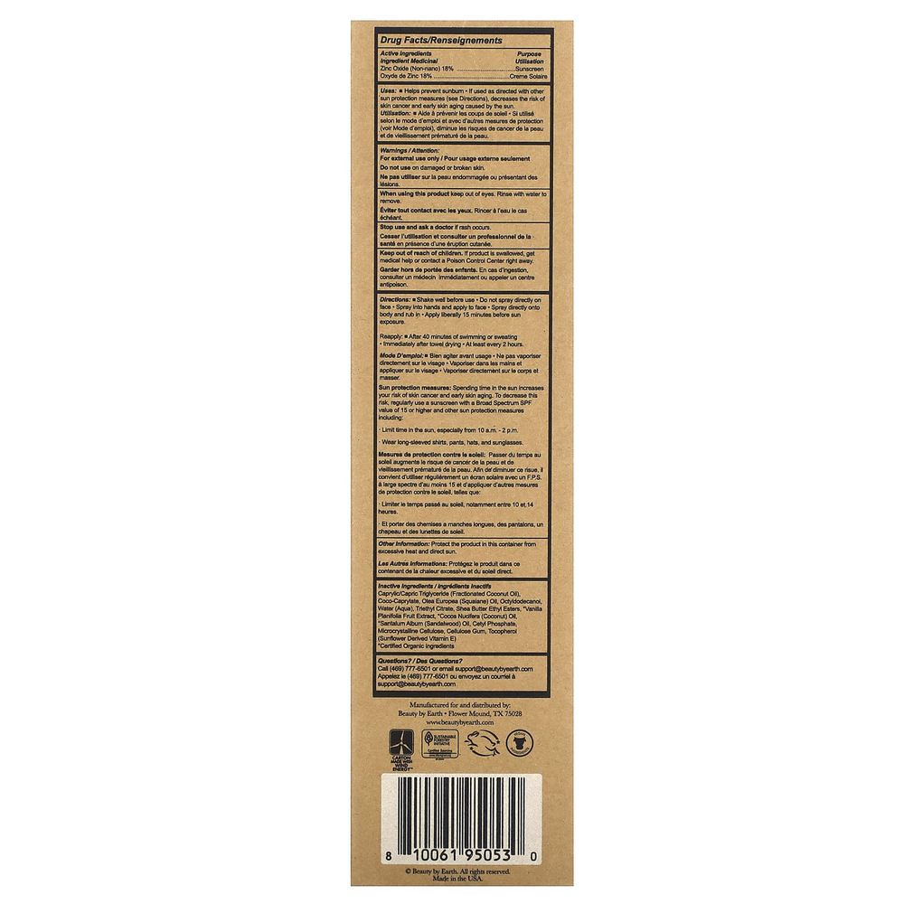 Beauty By Earth, Минеральный солнцезащитный спрей, SPF 30, ваниль и кокос, 177 мл (6 жидк. унц.)