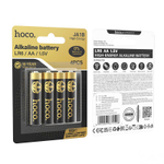 Hoco JA1B AA щелочная батарея LR6 (4шт)