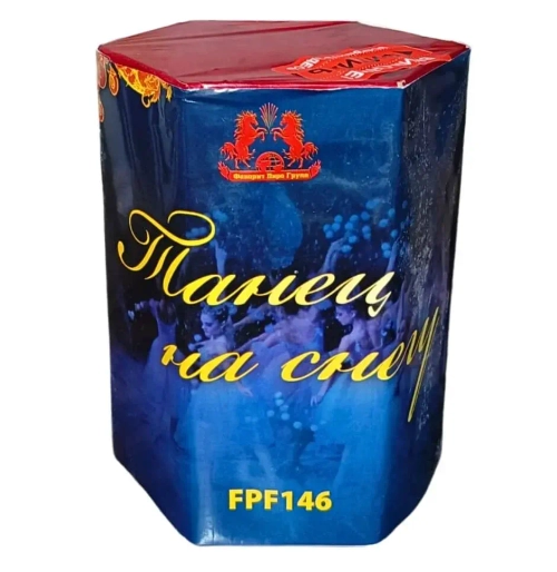 ТАНЕЦ НА СНЕГУ