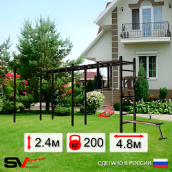 Уличная шведская стенка Sv Sport рукоход х 2 с комплектом турник прямой У55822 (Брусья/Скамья/Со спинкой)
